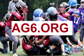 Shams：索汉计划在度过澄清期后与尼克斯签约！